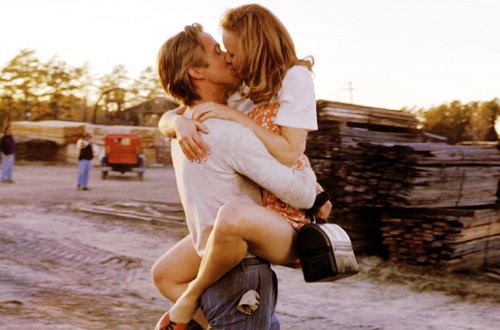 16 Reasons Why I Won’t Give Up On You