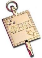 late may 74 phi beta kappa key ceremony