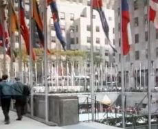 rock center skating entrance