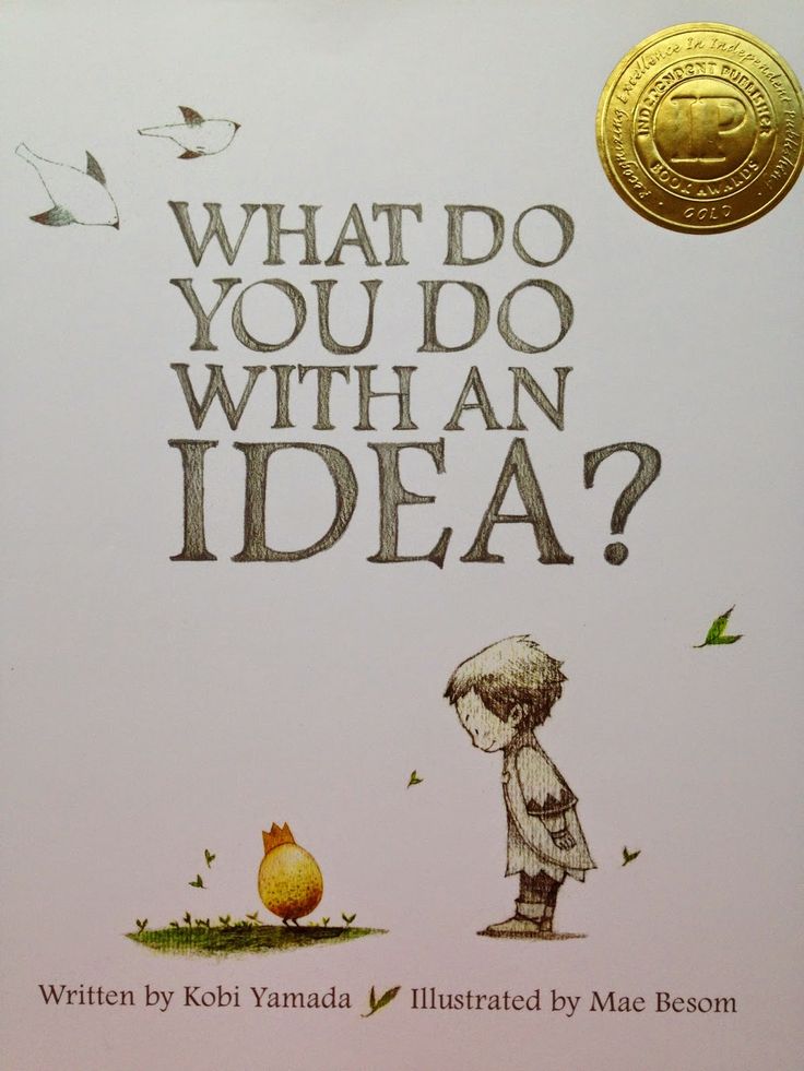 Amazon / What Do You Do With An Idea? by Kobi Yamada