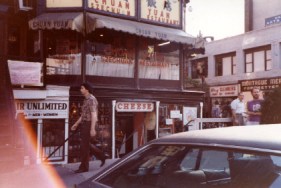 1974 chinese restaurant montague street