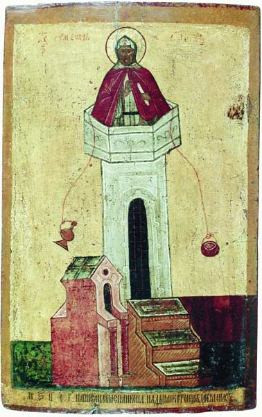 St. Simeon Stylites the Elder. (Wikimedia Commons) 