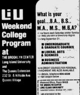 1975 liu ad