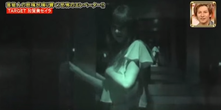 Watch This Terrifying Japanese Elevator Prank Scare The Crap Out Of Unsuspecting Passengers