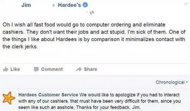 There Is A Troll Account Going Around The Internet Telling Annoying Customers EXACTLY What We’ve Always Wanted To
