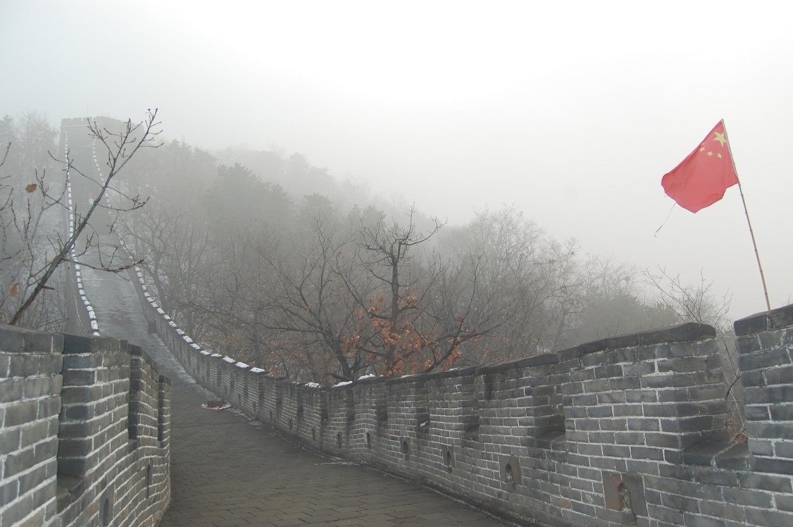 via Flickr - Vicky Brock