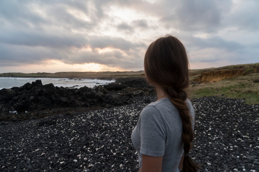 Don’t Be Afraid To Be Vulnerable