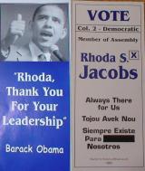 rhoda-obama