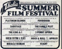 Thalia summer film festival