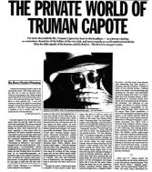 the private world of truman capote