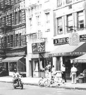 1979 West Village street