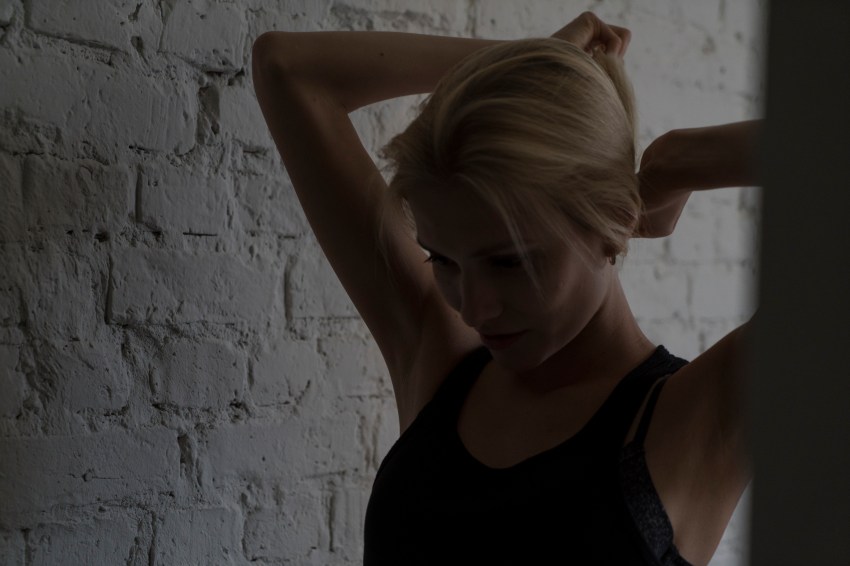 I Might Want You, But I Don’t Need You