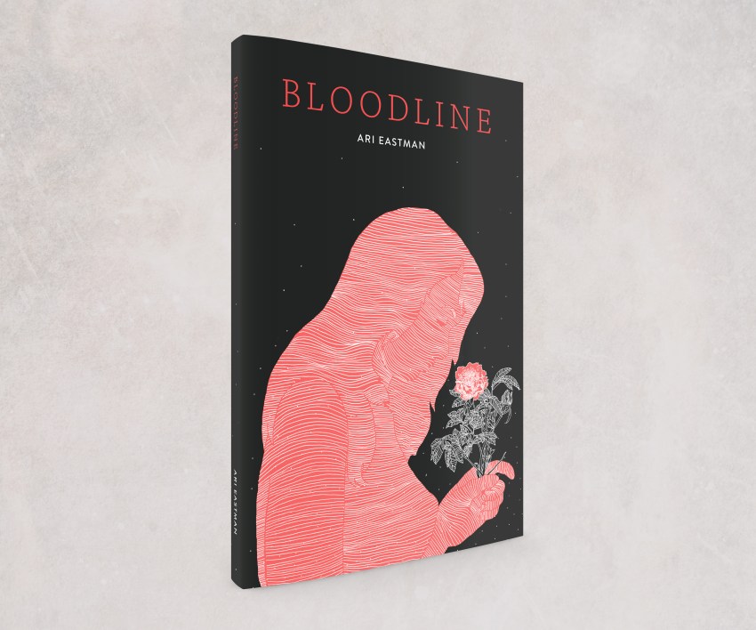 Stop Texting Me (Because You’re Just Breaking My Damn Heart)