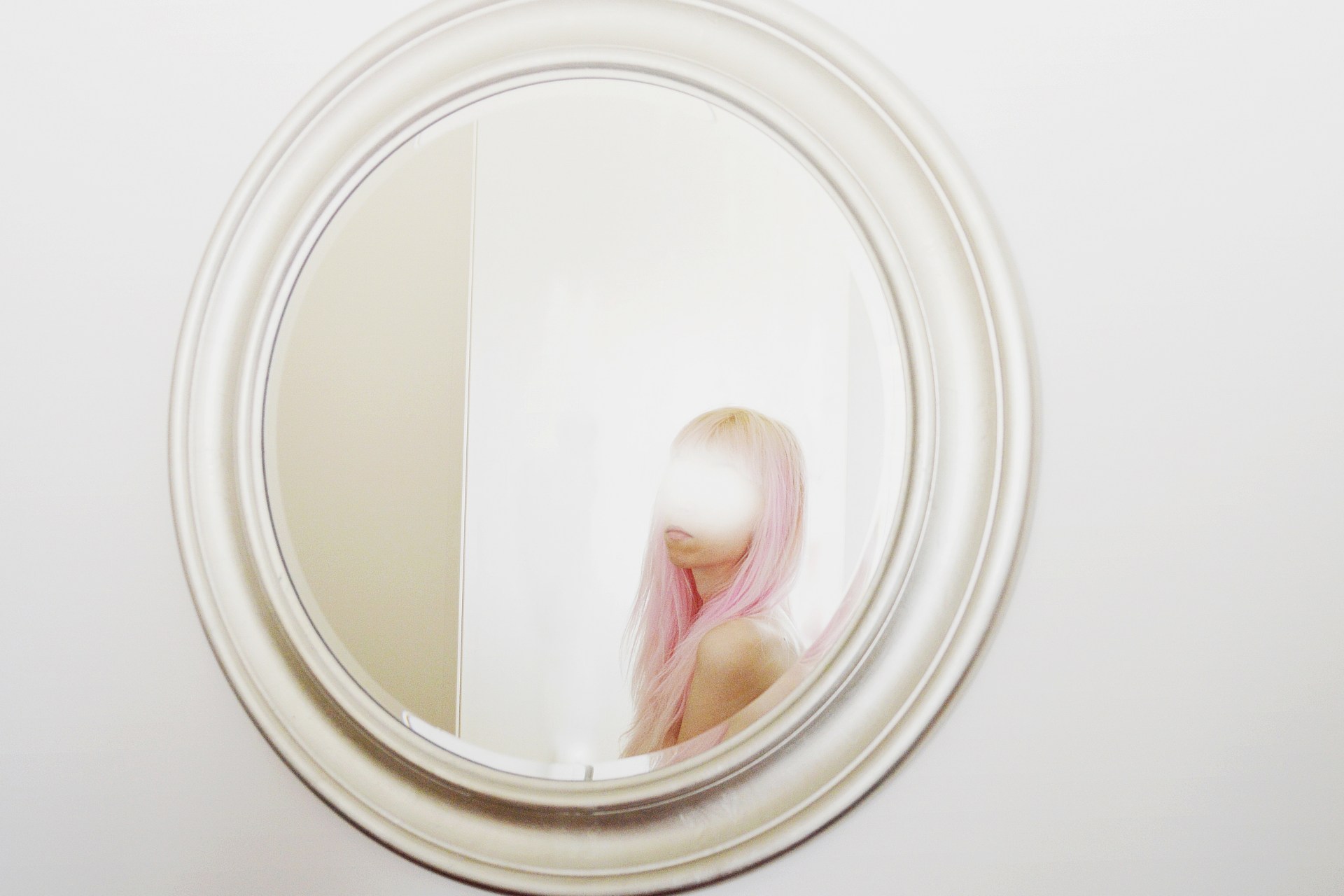 What If You’re The Narcissist?