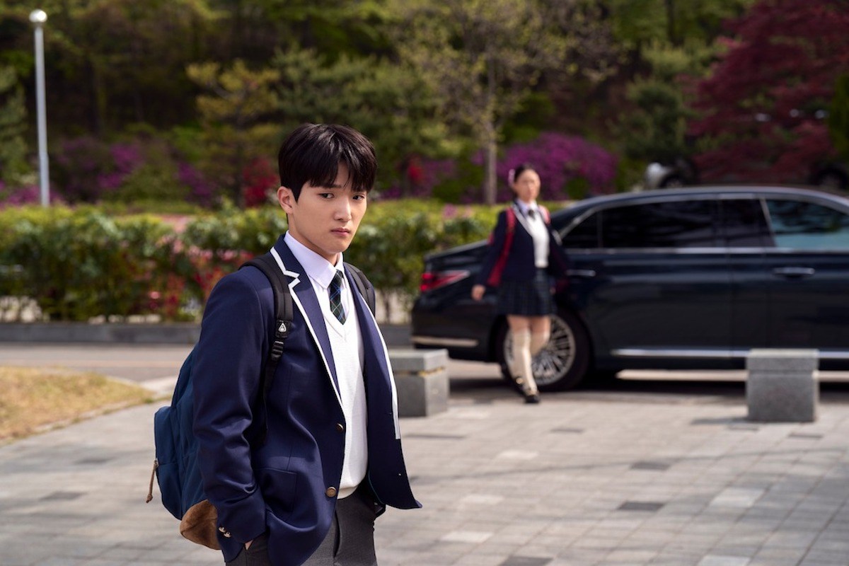 Choi Min-young as Dae in 'XO, Kitty'
