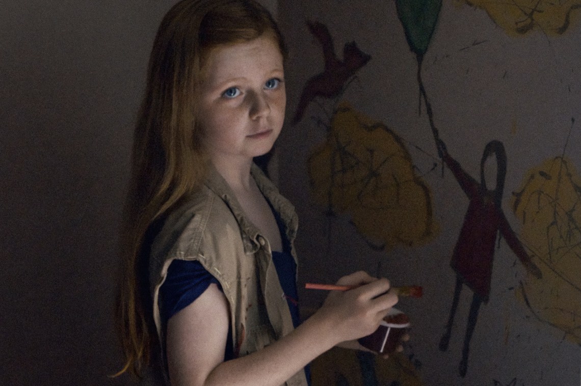 The Scariest Movie Ever Made, According To Clinical Studies, Leaves Max April 1