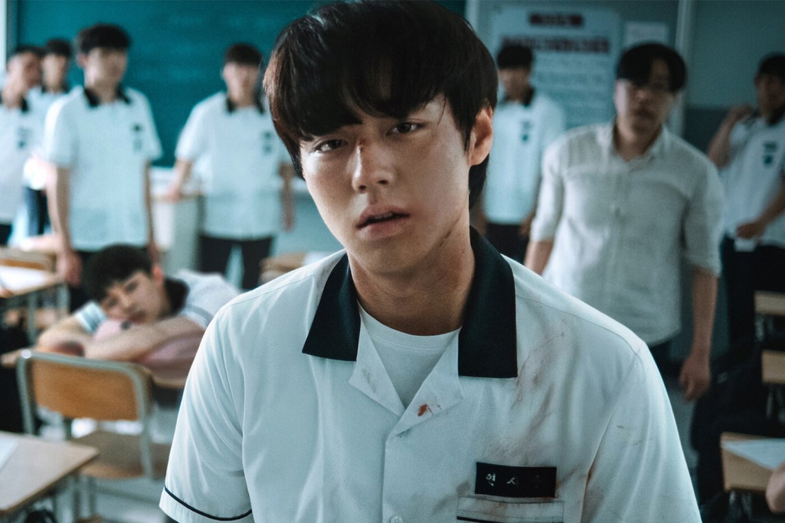 ‘Weak Hero Class 2’ Drops Friday On Netflix (4/25)—Catch Up On Season 1 Now