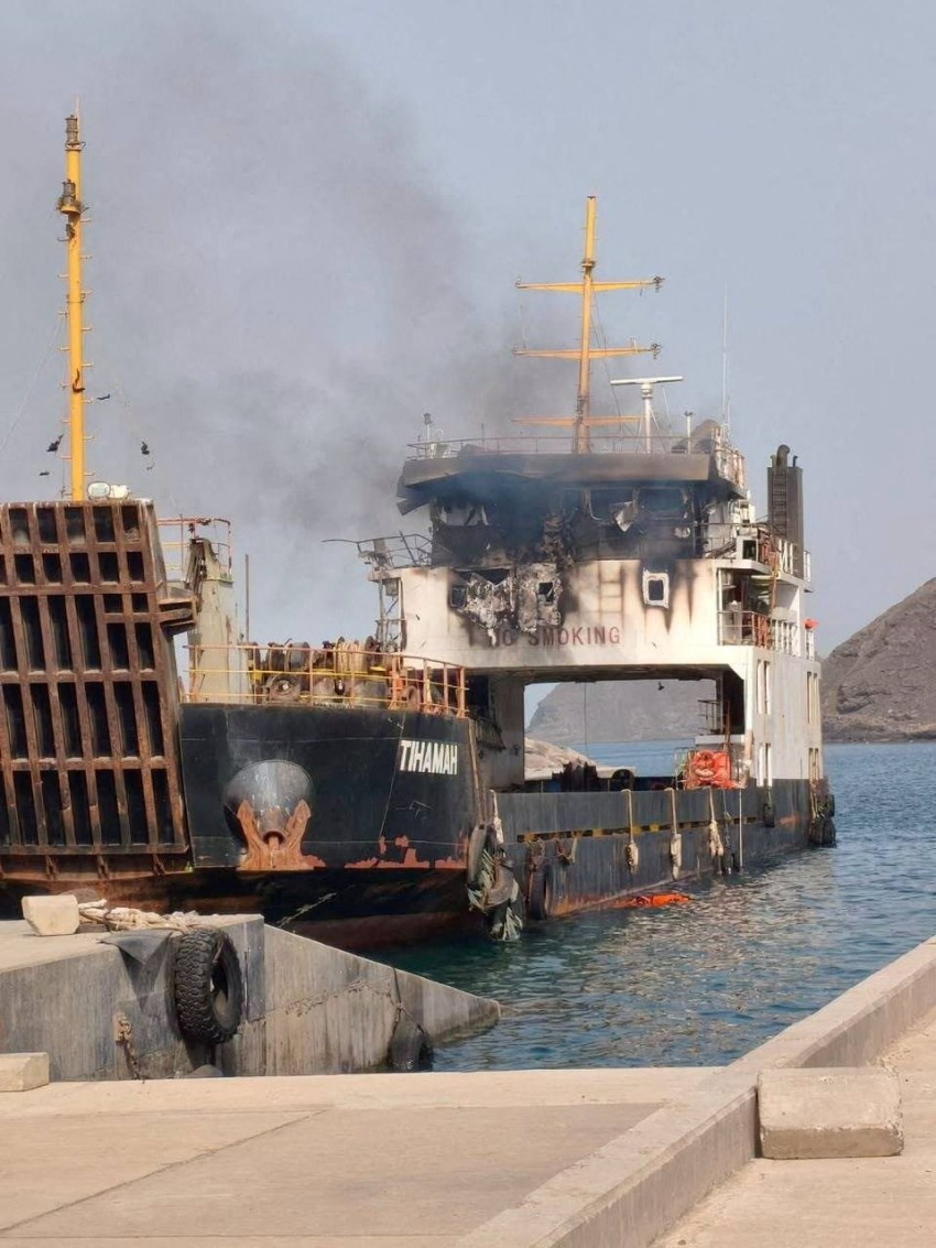 Damaged cargo vessel Tihamah docked near Murad, Yemen, following a Houthi attack in the Bab el-Mandeb Strait